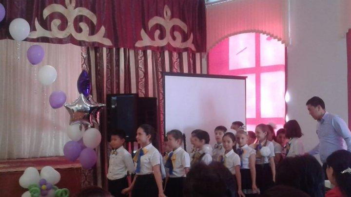 ұстаздар мерекесі