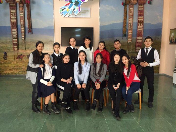 «Рухани жаңғыру» 