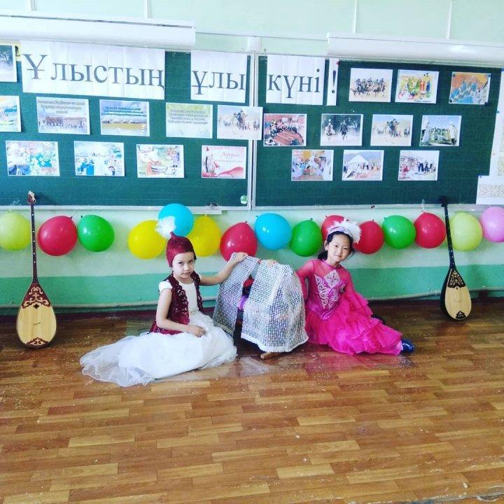 Спорттық эстафеталық жарыс 