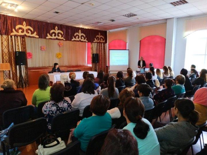 Республикалық ата-аналар конференциясы