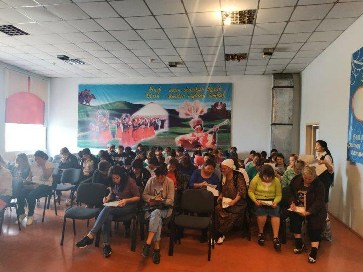 Республикалық ата-аналар конференциясы