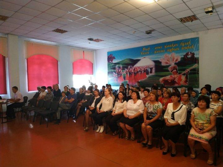 Республикалық ата-аналар конференциясы