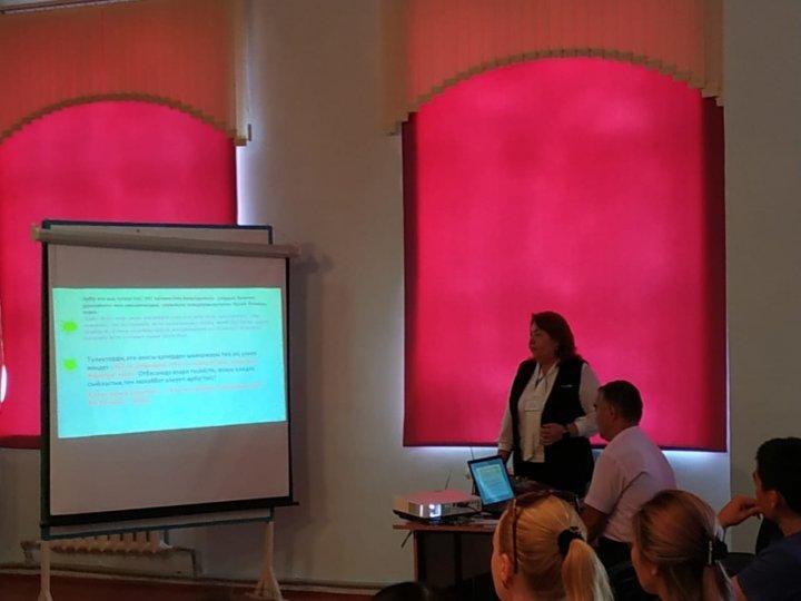 Республикалық ата-аналар конференциясы