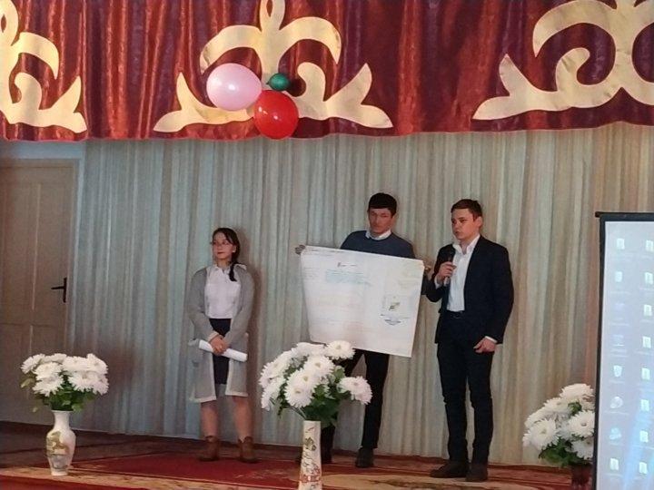 мамандық фестивалі