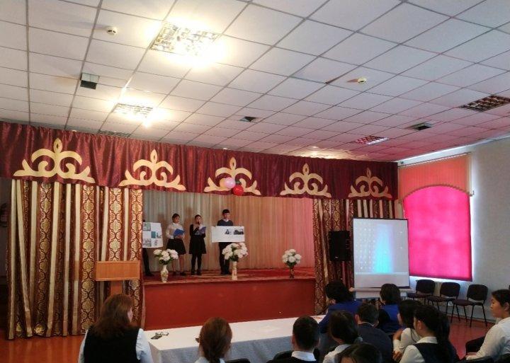 мамандық фестивалі