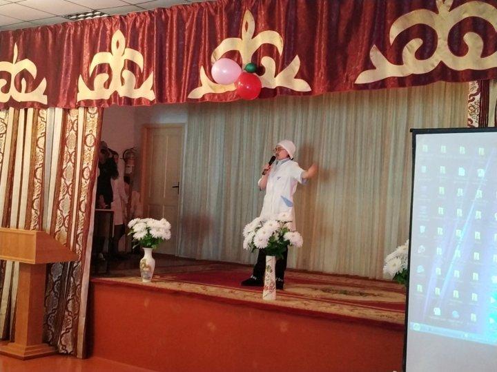 мамандық фестивалі