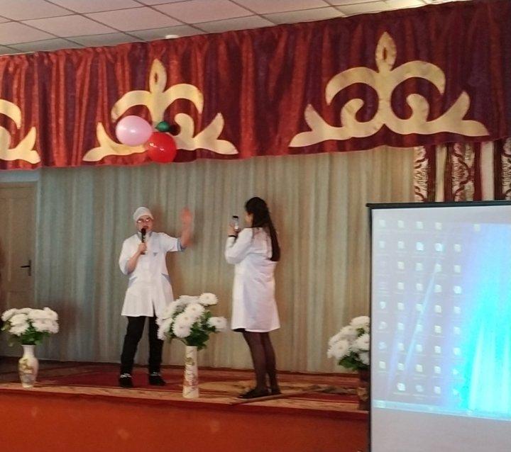 мамандық фестивалі