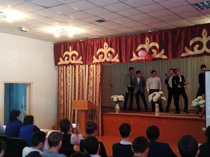 мамандық фестивалі