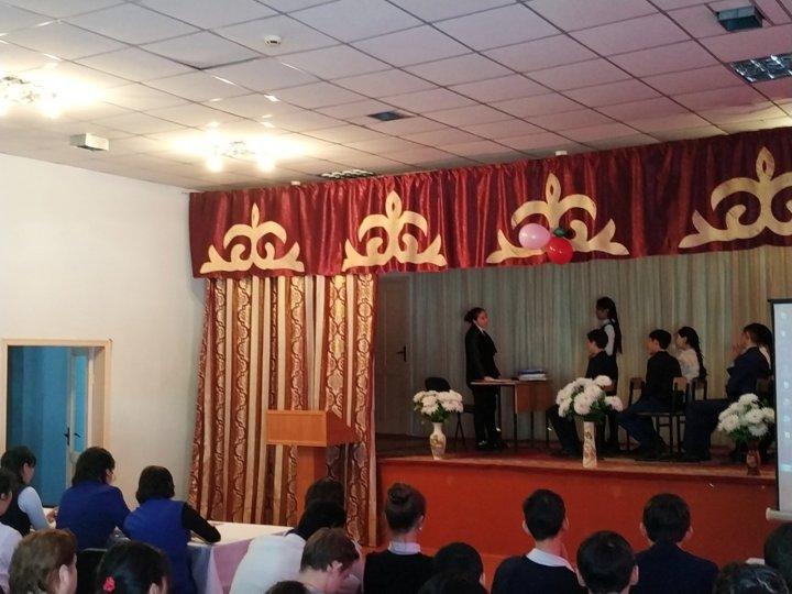 мамандық фестивалі