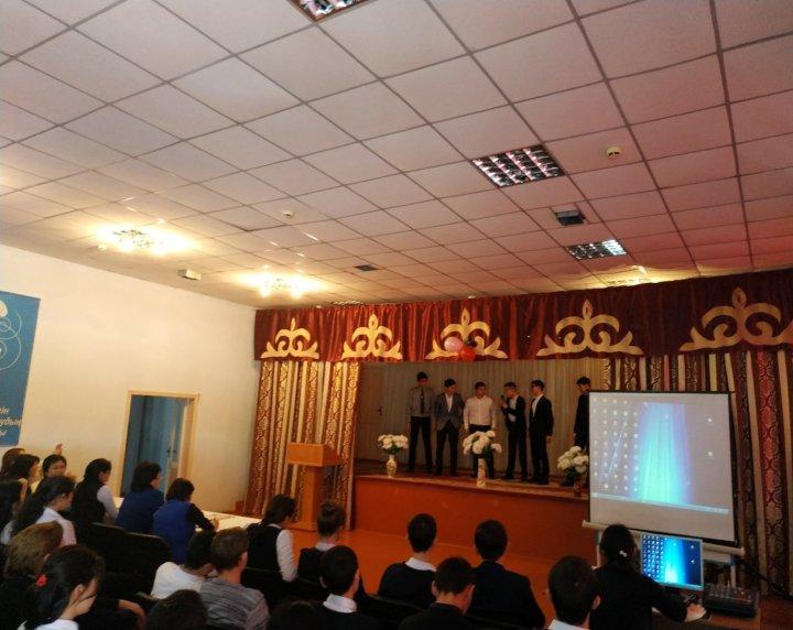 мамандық фестивалі