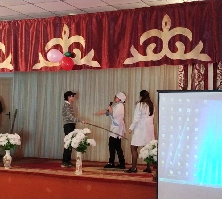 мамандық фестивалі