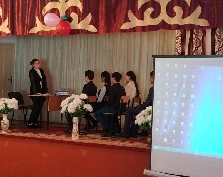 мамандық фестивалі