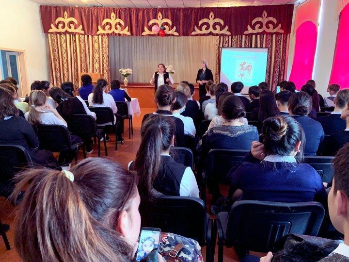 мамандық фестивалі