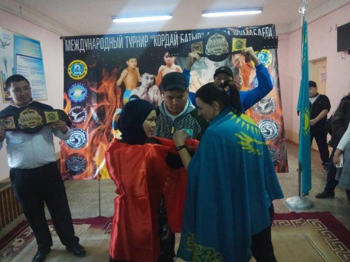 Қордай батыр кубогі